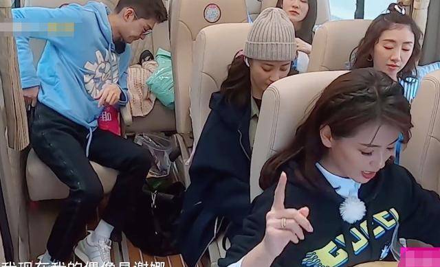 当刘涛第一次录制《妻旅》时，他想退出。他比不上娜娜，言语中充满了敬佩！