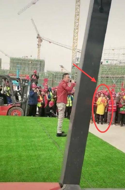 杨坤向刘德华道歉(杨坤现场被叫刘德华)