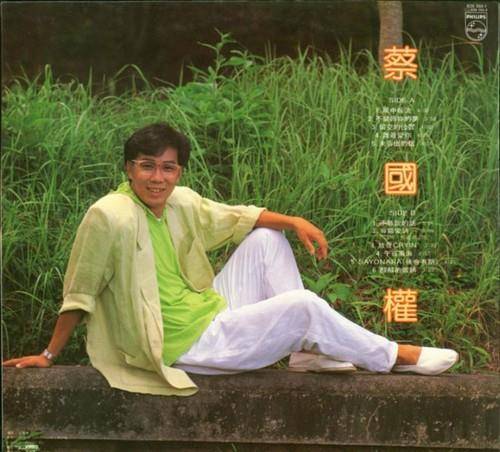 香港年轻男歌星患癌(66岁香港歌星病魔缠身)