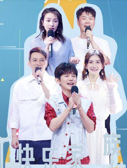 快乐大本营的吴昕去哪了(快乐大本营好久没看到谢娜了)