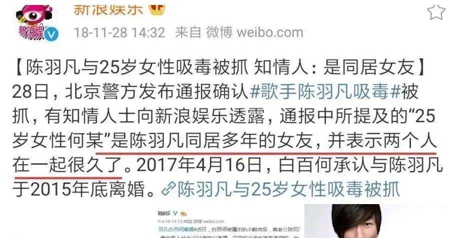 因为《一指禅》拍了五年，90多亿票房无人问津，百合还能翻盘吗？