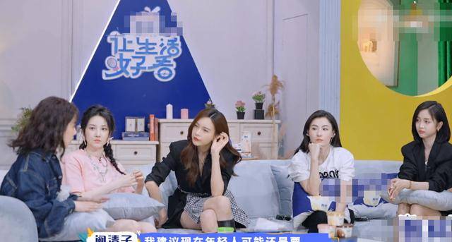 阿迪也想搞个副业,但是一次开店都没成功。陈晓宇毫不留情地当面吐了。