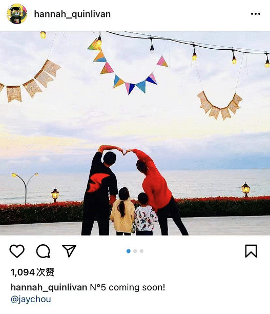 昆凌官方宣布三子小品中宝宝性别存疑,粉丝高呼周杰伦:发专辑庆祝!