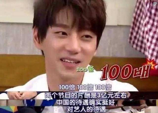 刘烨会演戏吗(刘烨演戏好吗)