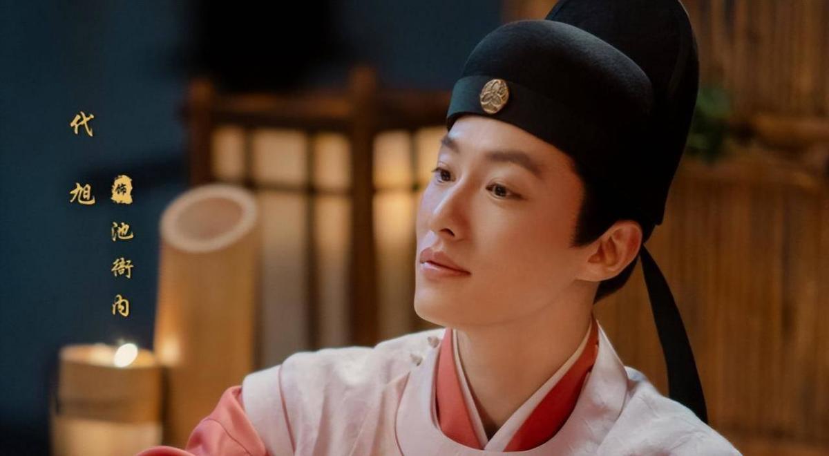 代旭和朱一龙(代旭 朱一龙)