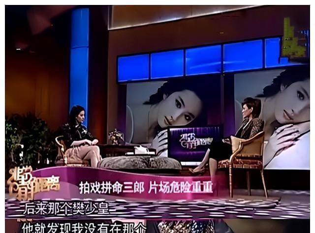 《美女暴击》刘亦菲:身价过亿,一件棉袄穿了十年,现在国籍有争议。