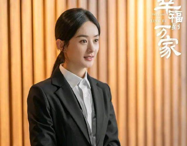 003010开播,收视率第一。赵,我姓何,是即兴创作的。