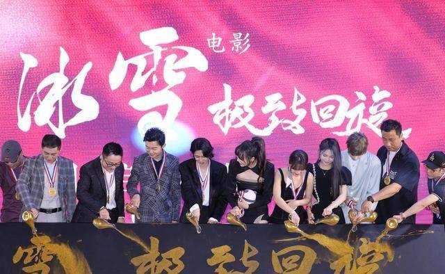 鲁修参演了中国主旋律电影。谁会想到他是《创4》最火的选手?