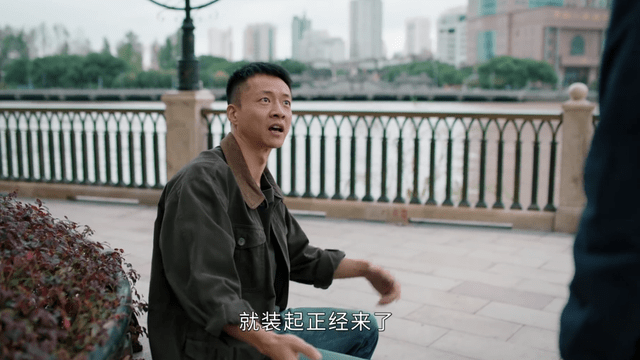 幸福到万家:王青来进城为什么“变坏”?他失去了户主的职位,开始堕落。