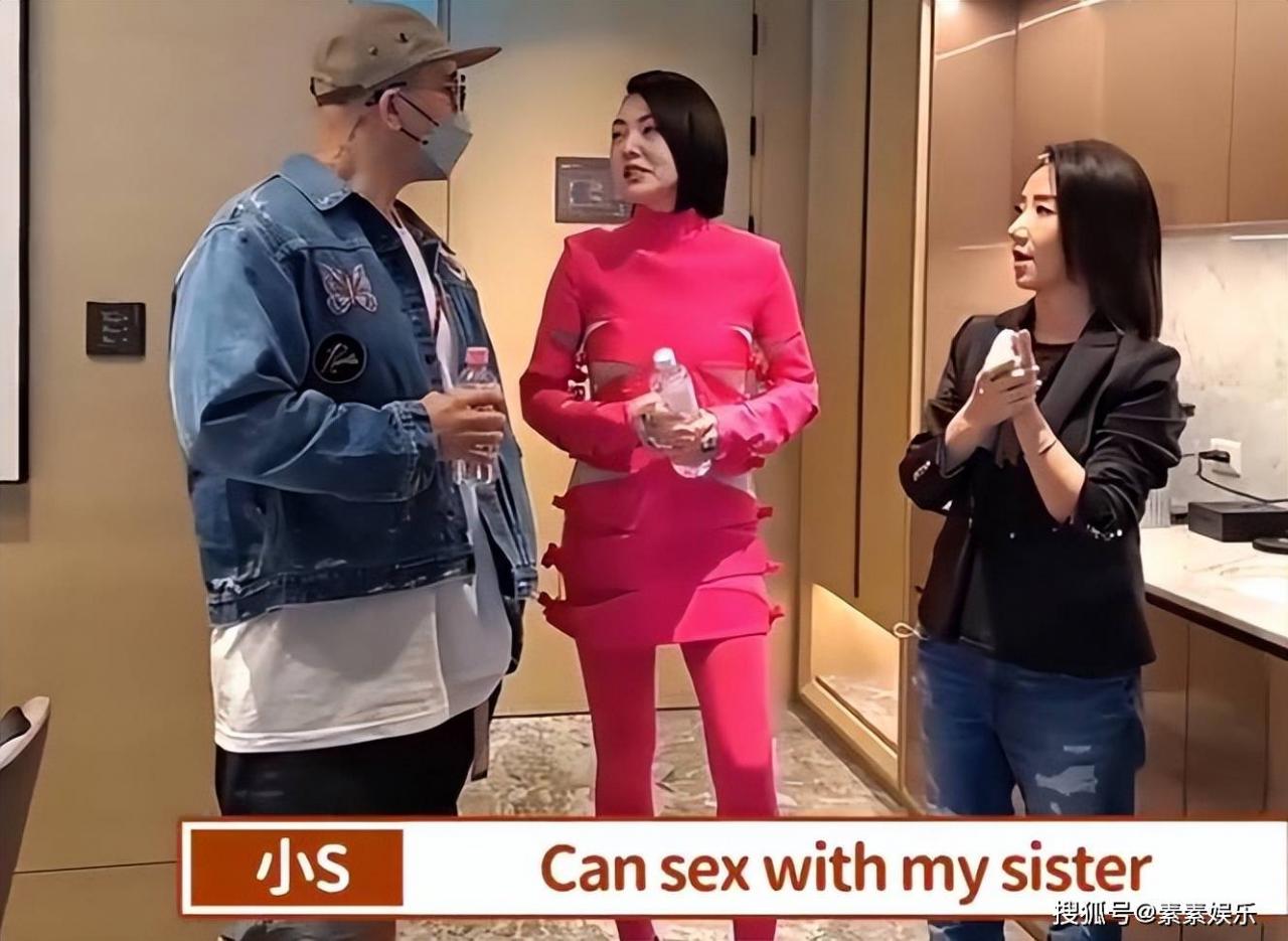 具俊晔公开与大S交往1年(大s和具俊晔图片)