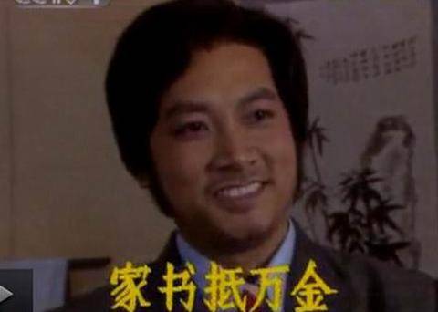 陈丽华是嫁给谁了(陈丽华出家了吗)