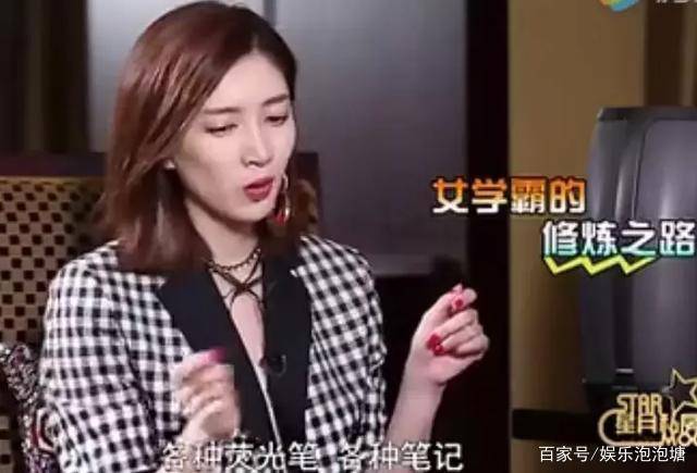 胡歌喜欢过江疏影吗(胡歌前女友江疏影)