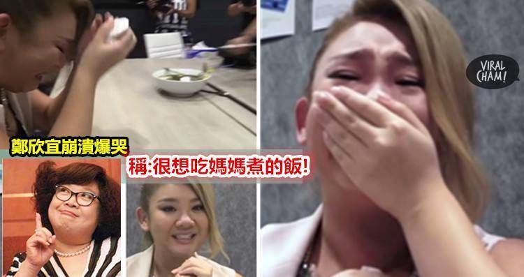 我爸不管,我妈不在。有一次我跪在男朋友面前求他不要走。郑投诉过郑吗?