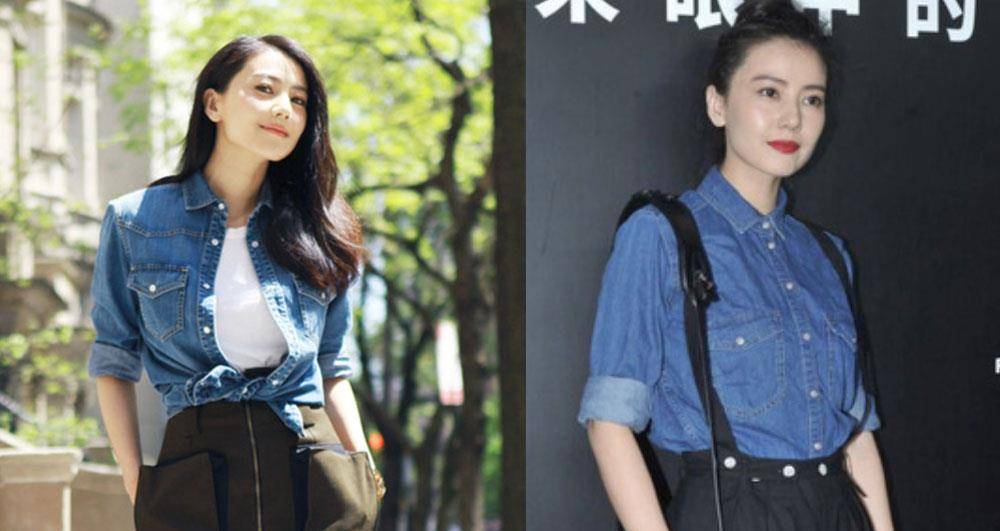 褪去女神高圆圆的光环!穿牛仔裤黑裤子看起来像大妈,40岁的状态太真实了