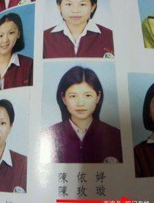 刘浩然真名叫刘源,刘亦菲以前叫安峰,Crystal原名土里土气,很配张馨!