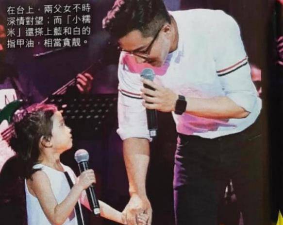 为了陪女儿推掉工作，刘恺威紧紧抱住父亲，杨幂却很少陪女儿。