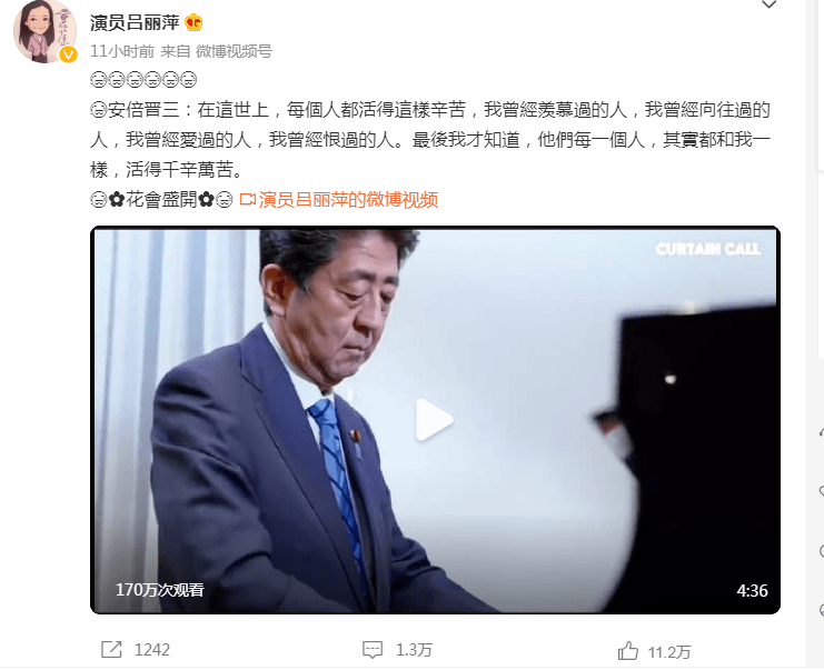 张丰毅与吕丽萍是有真感情的(张丰毅前妻是吕丽萍吗)