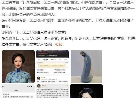 时隔四年，《金星秀》回归！54岁时，偶然遇见维纳斯帕里斯，与丈夫相依为命。