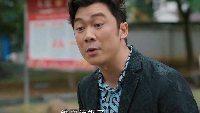 幸福到万家:老公骚扰两次多幸运,传家宝媳妇的态度暴露情商。