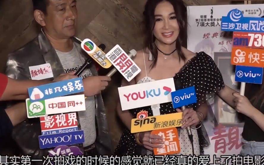 因为太妹15岁被星探发现,嫁给了有钱人,17年后分手,有钱的前夫满世界追着她复婚。