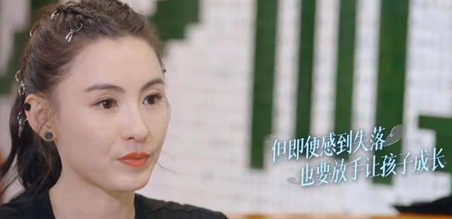 003010小林青霞首次曝光自己的再婚态度,并承认不想公开恋情,引发热议。