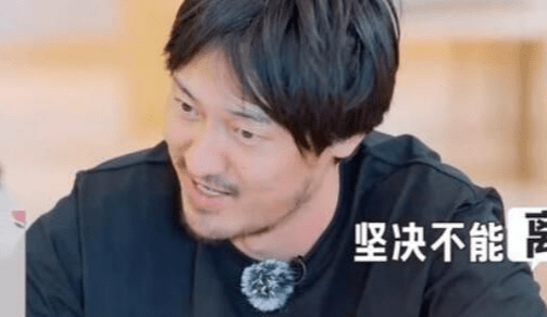 王传君女朋友齐溪(王传君齐溪事情始末)