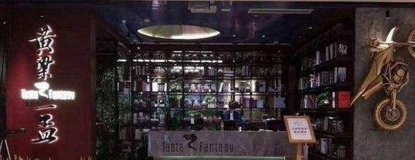 陈赫的火锅店生意红火,黄磊的火锅店冷清,这就是为什么会有这么大的差距。