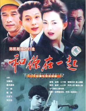 和董卿在一起6年,和倪萍是舞台搭档。56岁的程倩现在已经是冻男神了。