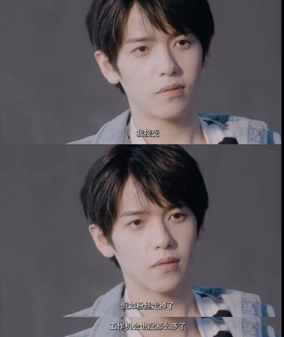 胡春阳在采访中承认了自己的恋情。如果他想要舞台,他会努力工作。爱豆不努力的话出路在哪里?