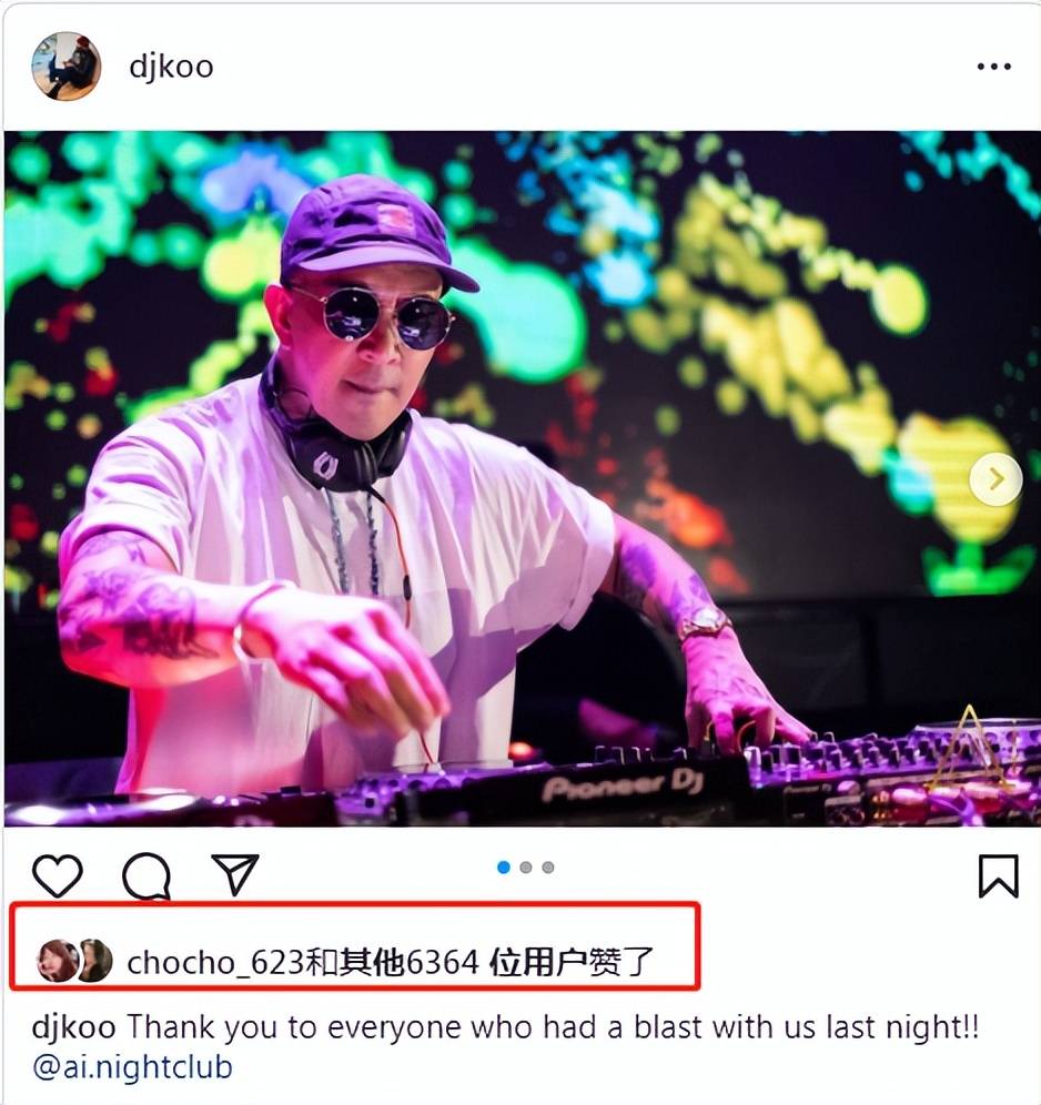 具俊晔与大s恋情(具俊晔公开与大S交往1年)