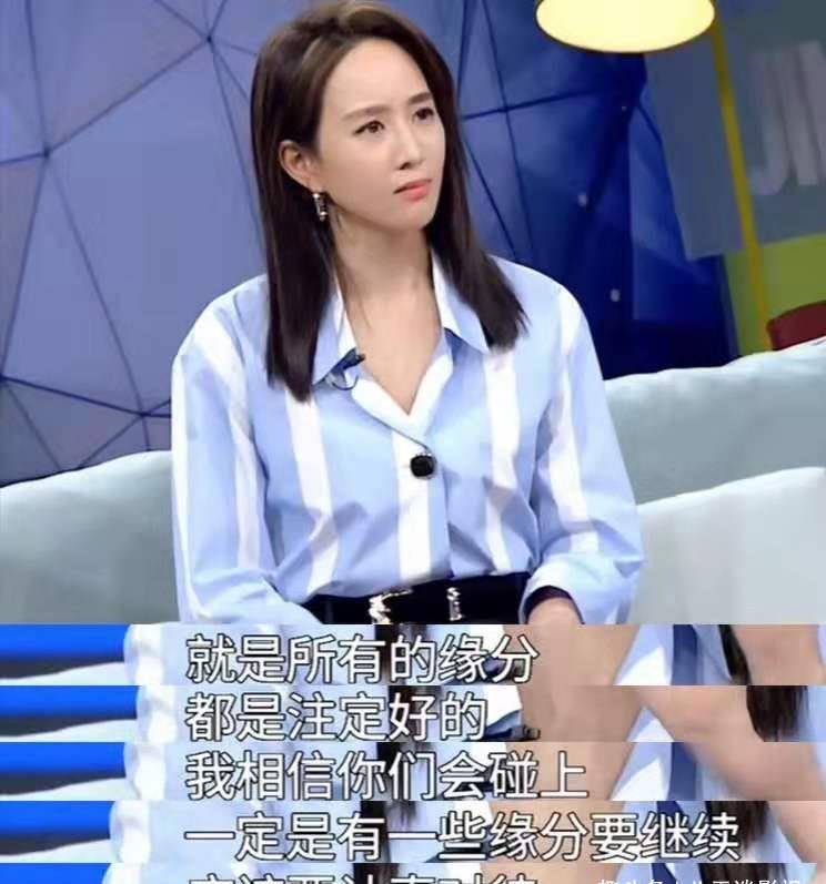 张钧甯的家庭(张钧甯家境曝光,妈妈是教授爸爸学法律,外公家教更严格)