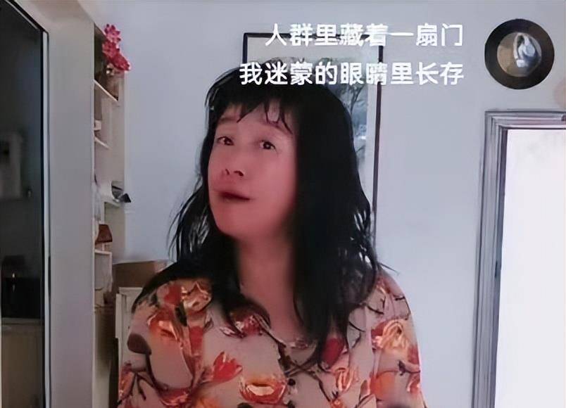 余秀华现场辱骂继女,自曝遭丈夫家暴。杨亨策:她会毁在自己手里。