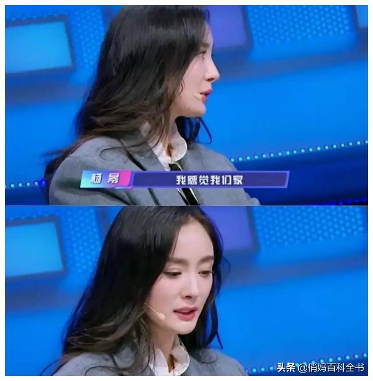 杨幂家教高，刘亦菲家庭价值高|甜宠虐恋电影《青簪锁三千》