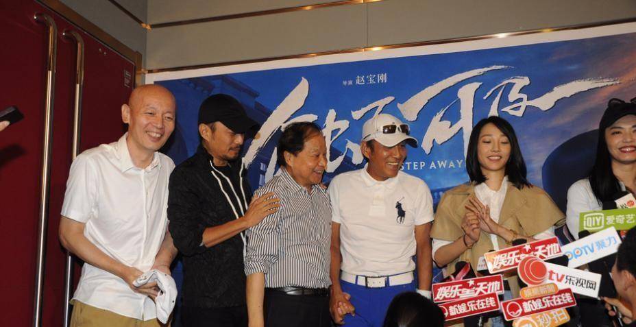 因为《一指禅》拍了五年，90多亿票房无人问津，百合还能翻盘吗？