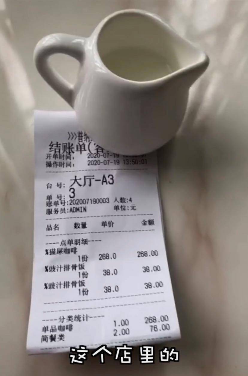 58岁的亚历杭德罗德尔非诺(Alejandro Delfino)看起来胡子拉碴,24岁的妻子很有钱,儿子看起来很高级。