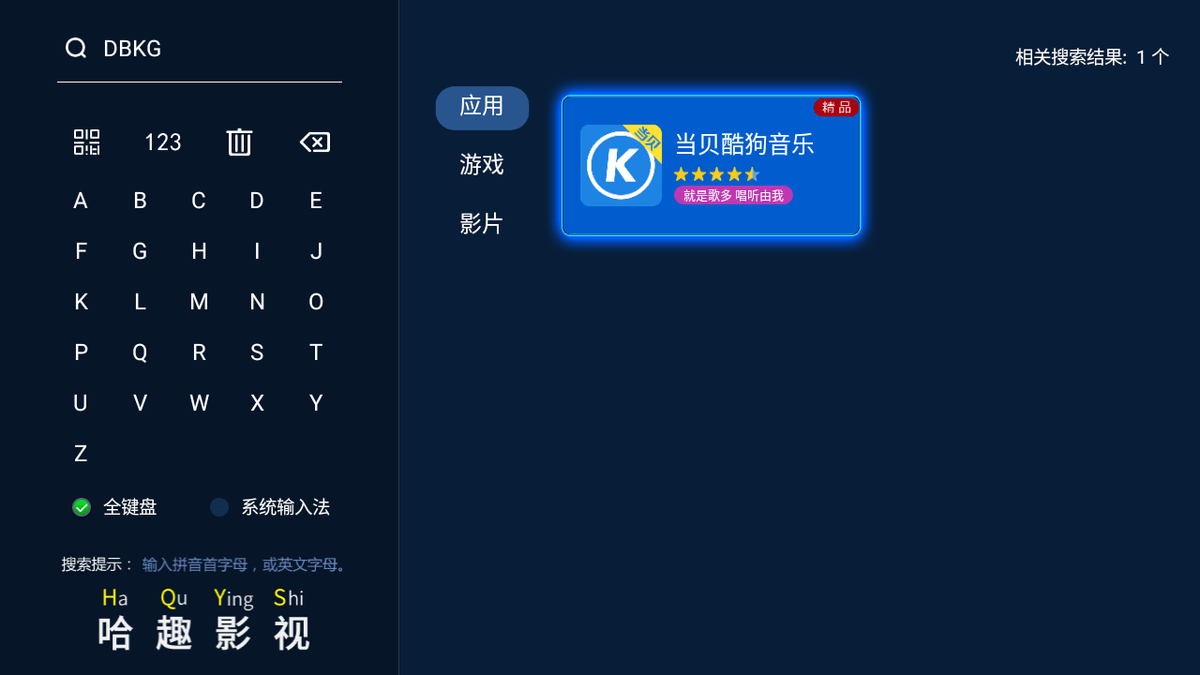 周杰伦哪张专辑最经典(周杰伦最经典专辑)