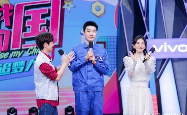 快乐大本营的吴昕去哪了(快乐大本营好久没看到谢娜了)