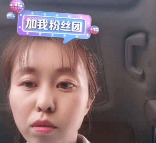 杜新志曝光斥责郭为录音。他想向徐岷宣战,却把自己陷入了深渊!