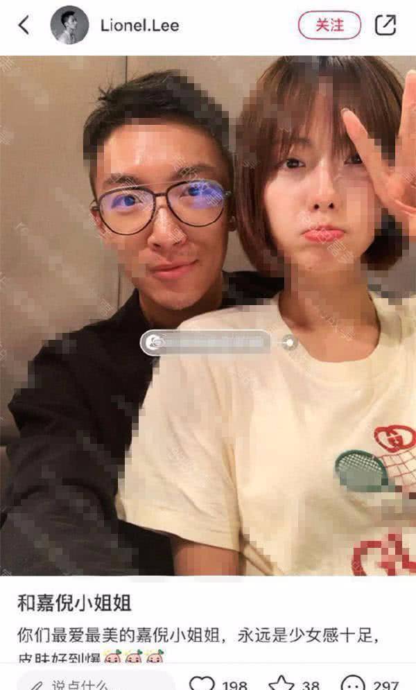 不怕买超级吃醋?珍妮不顾形象与富二代合影,疑似坐在男方腿上引发热议。