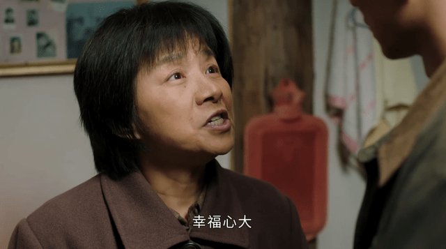 幸福到万家:王青来进城为什么“变坏”?他失去了户主的职位,开始堕落。