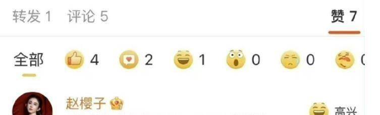 为什么说谢娜是坡姐(谢娜坡姐全部视频完整版)