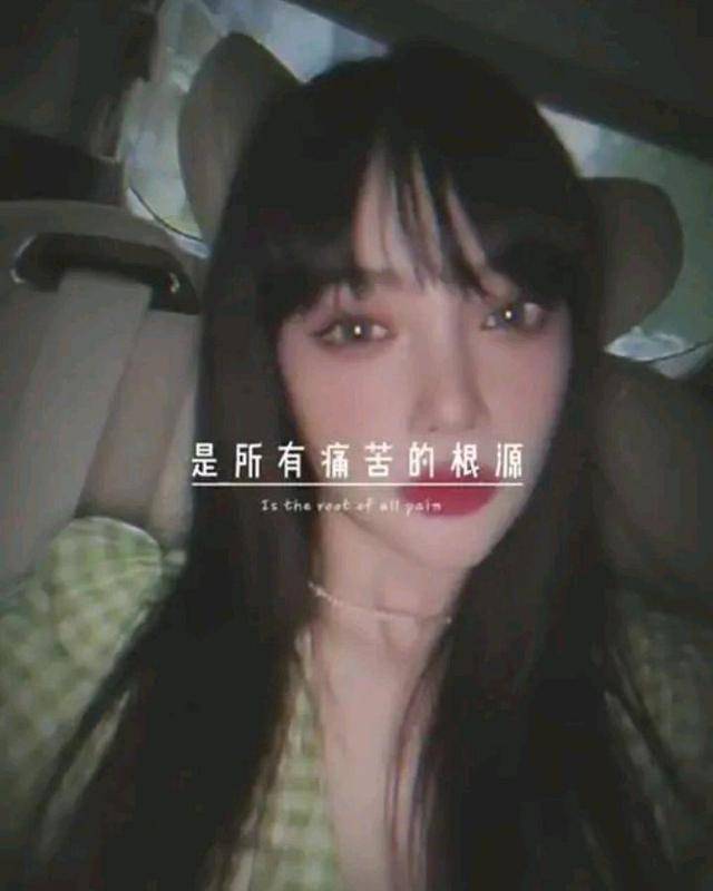 贾乃亮和李小璐近况 微博(李小璐喊话网友希望大家放过自己)