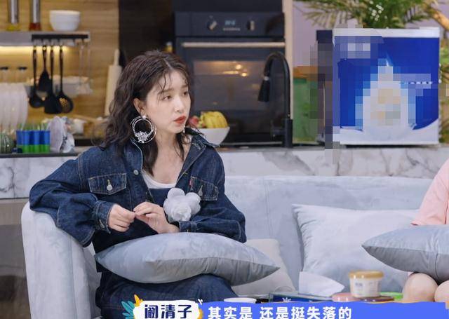 阿迪也想搞个副业,但是一次开店都没成功。陈晓宇毫不留情地当面吐了。