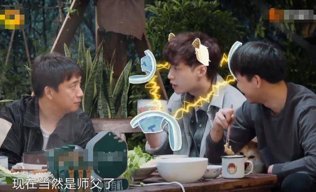 103010已经录完了,但是黄波竟然说要去蘑菇屋,目的是要和黄磊算账!