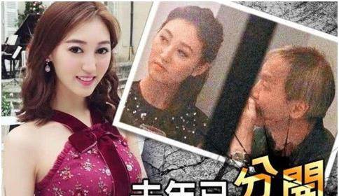 68岁的何鸿燊昔日心腹吴志诚，40岁的HKU大三学生何艳娟的《忘年交》