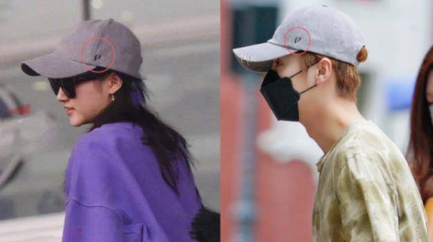 鹿晗游戏账号意外曝光，是关晓彤官方公布恋情的口头禅。是不是太甜了？