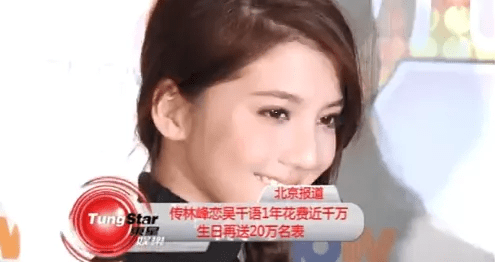 曾经红极一时的TVB学生半条命,为什么会爱上一个服装模特?