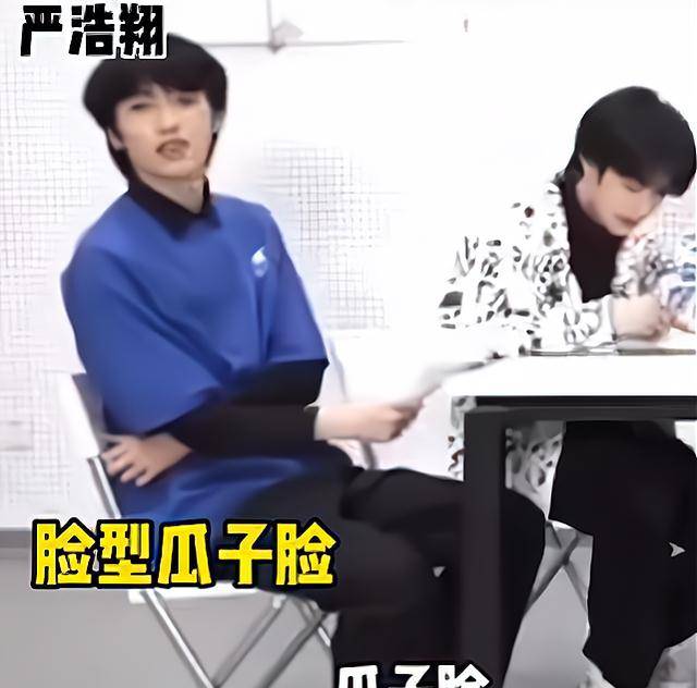 刘耀文宋亚轩情侣装(刘耀文宋亚轩女装照)