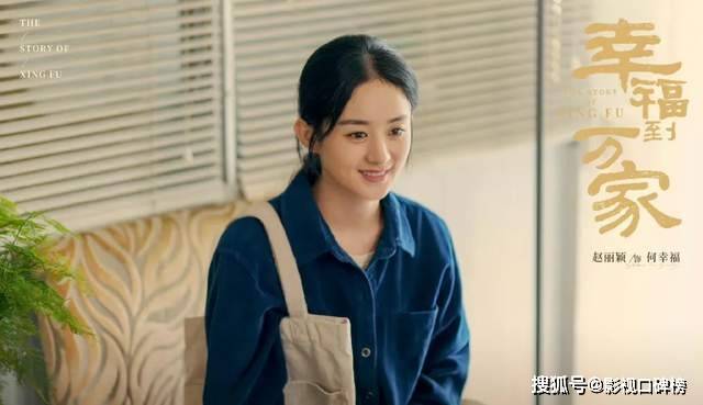 103010赵的女主角有几场戏？这已经不是第一次发生在她身上了。