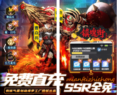 全国十大电视排行榜(全国十大电视液晶屏生产厂家)